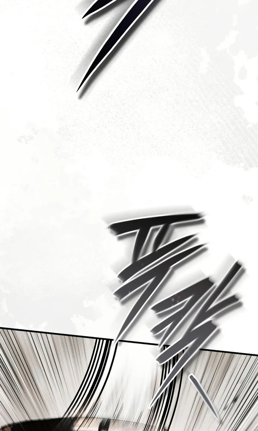 Read Superhuman Game Broadcast EN Manga Online