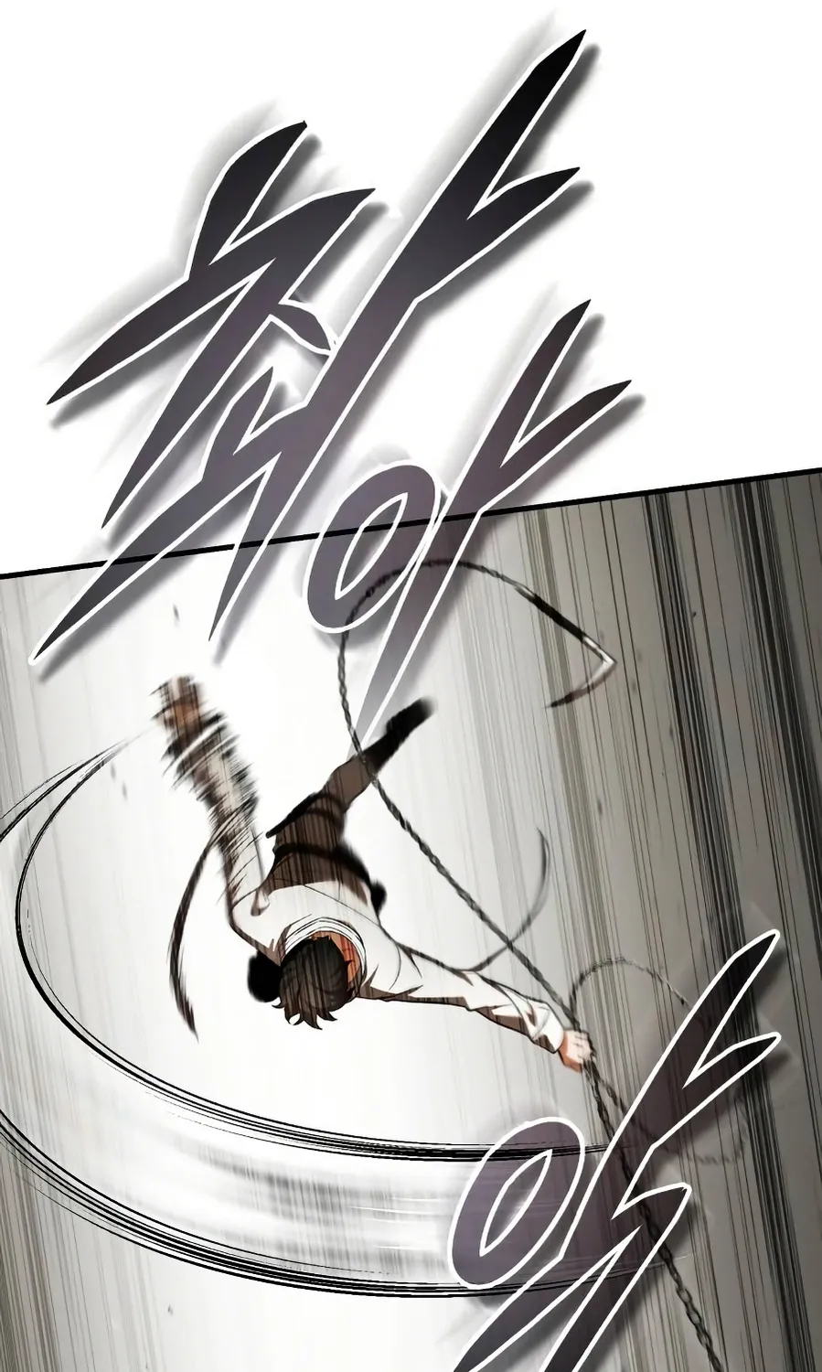 Read Superhuman Game Broadcast EN Manga Online