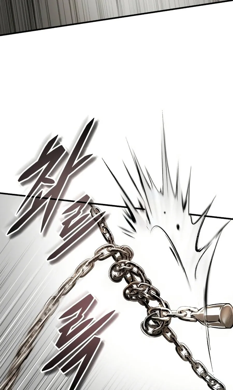 Read Superhuman Game Broadcast EN Manga Online