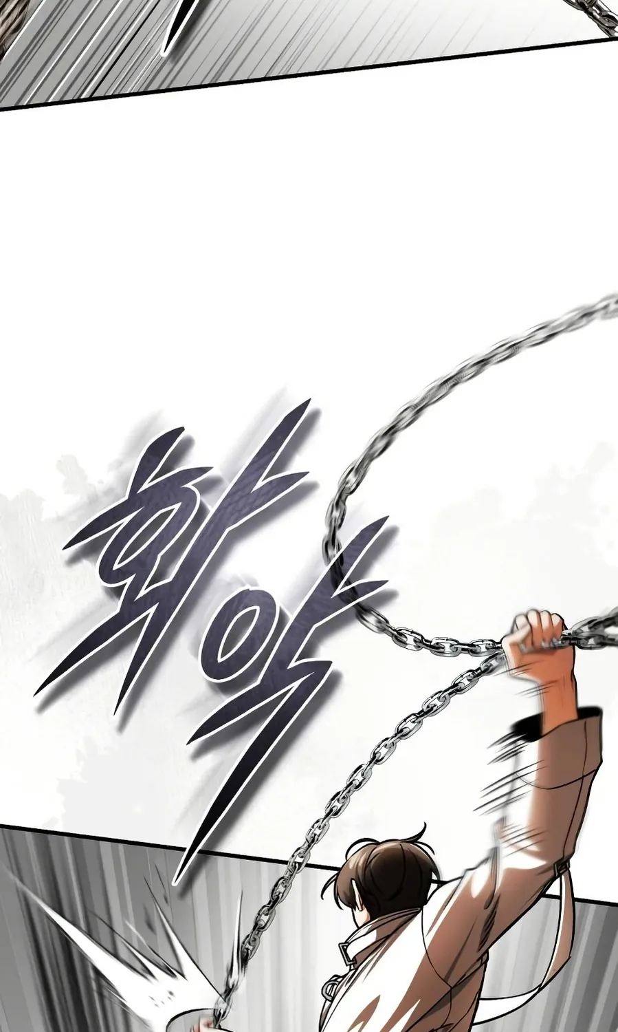 Read Superhuman Game Broadcast EN Manga Online