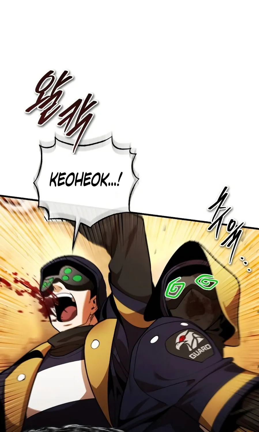 Read Superhuman Game Broadcast EN Manga Online
