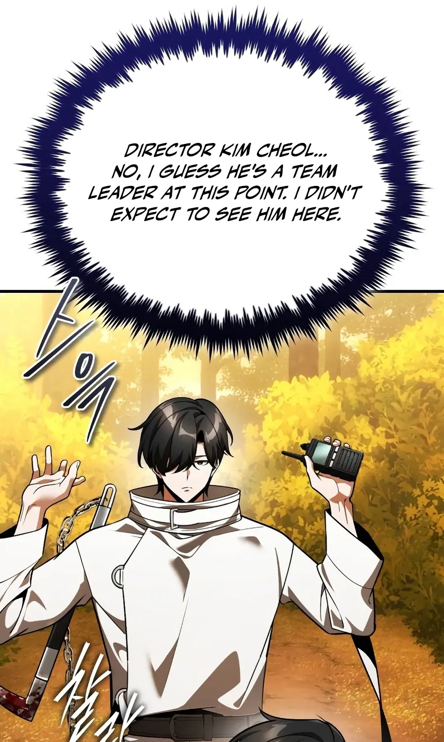 Read Superhuman Game Broadcast EN Manga Online