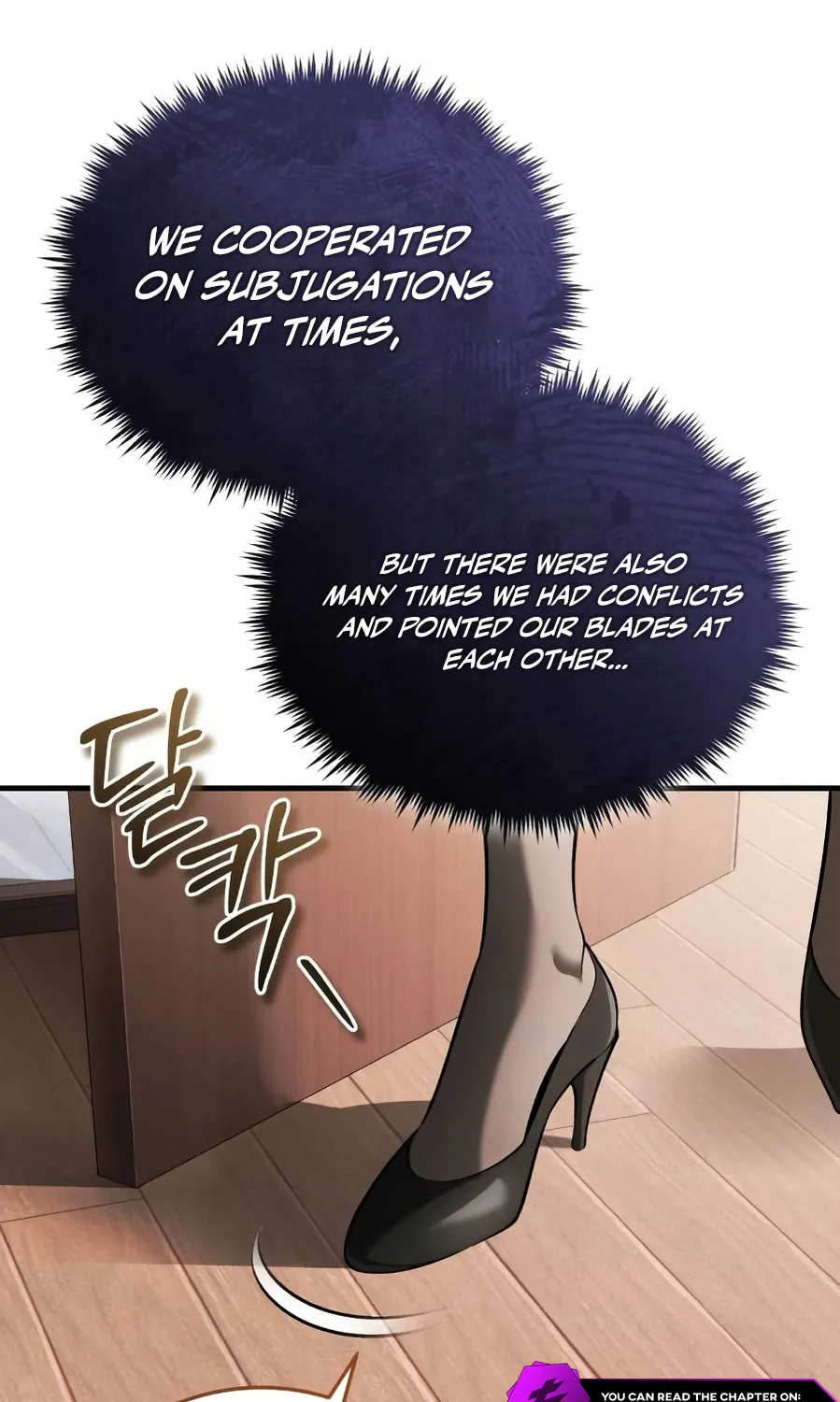 Read Superhuman Game Broadcast EN Manga Online