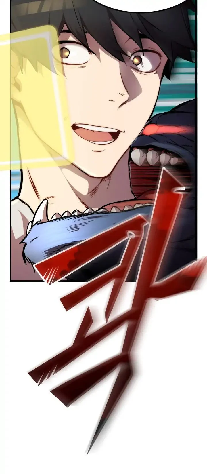 Read Survival Story of a Sword King in a Fantasy World EN Manga Online