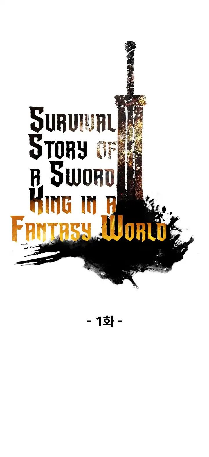 Read Survival Story of a Sword King in a Fantasy World EN Manga Online