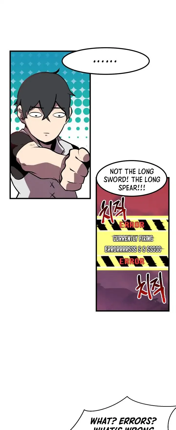 Read Survival Story of a Sword King in a Fantasy World EN Manga Online