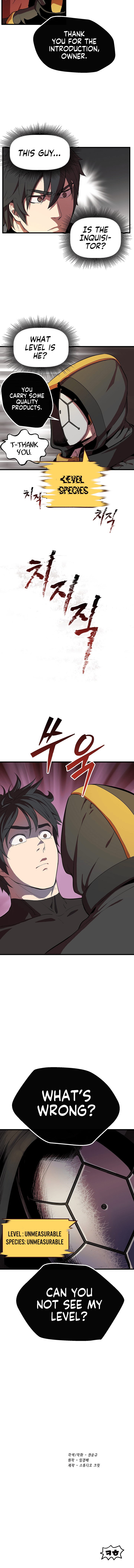 Read Survival Story of a Sword King in a Fantasy World EN Manga Online