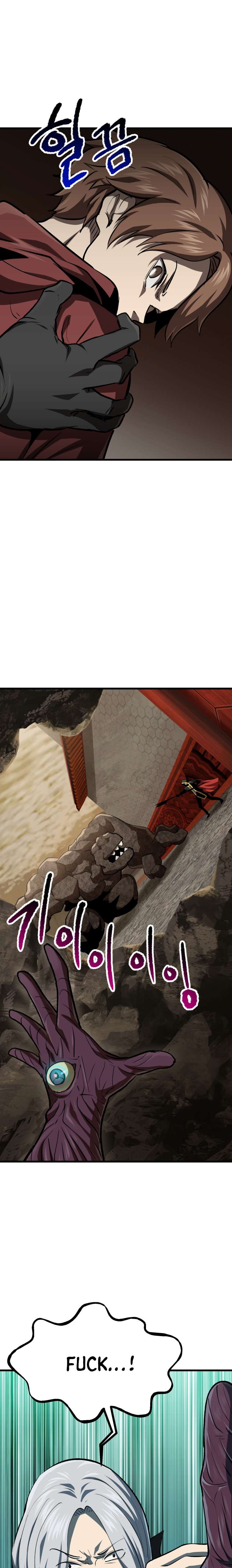 Read Survival Story of a Sword King in a Fantasy World EN Manga Online