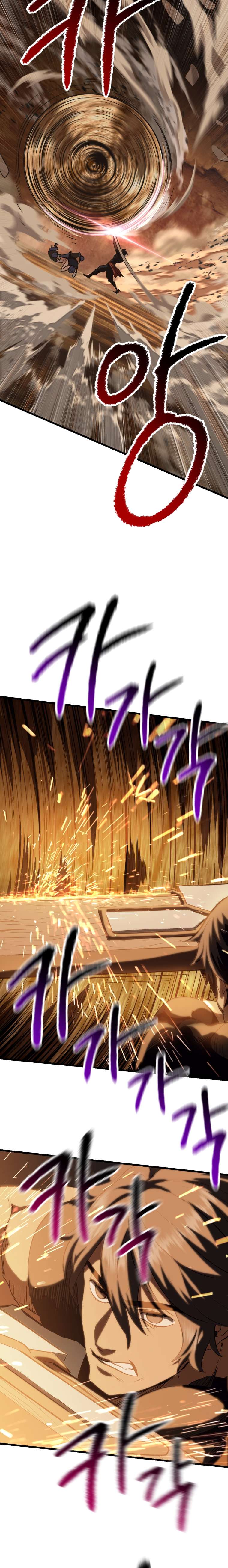 Read Survival Story of a Sword King in a Fantasy World EN Manga Online