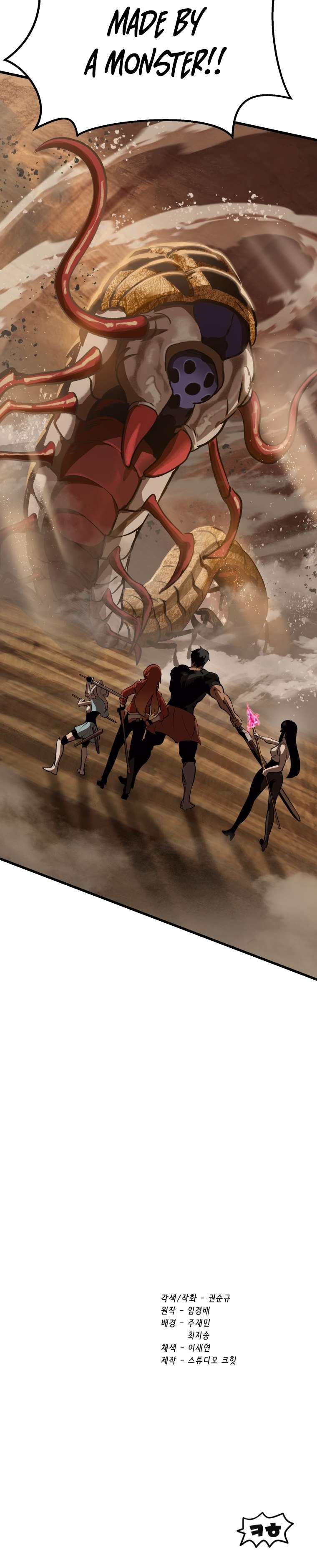Read Survival Story of a Sword King in a Fantasy World EN Manga Online