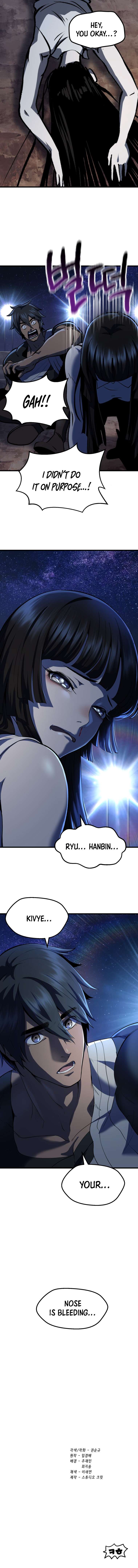 Read Survival Story of a Sword King in a Fantasy World EN Manga Online