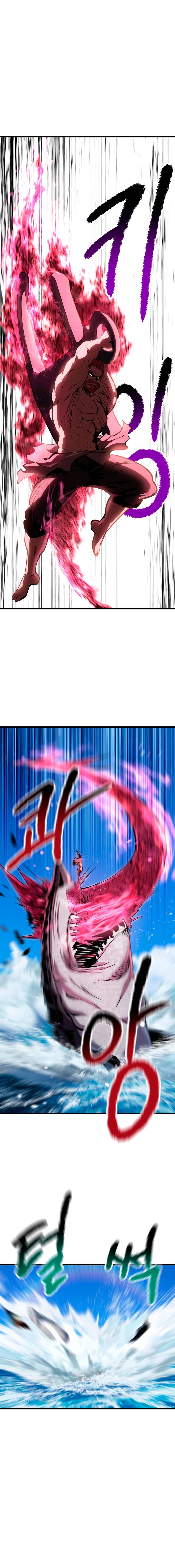 Read Survival Story of a Sword King in a Fantasy World EN Manga Online