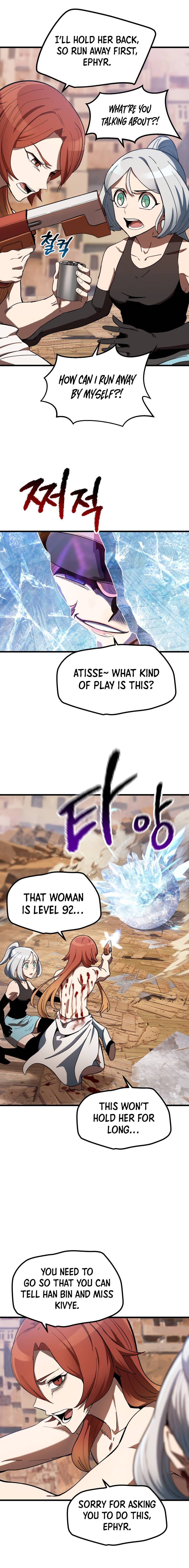 Read Survival Story of a Sword King in a Fantasy World EN Manga Online