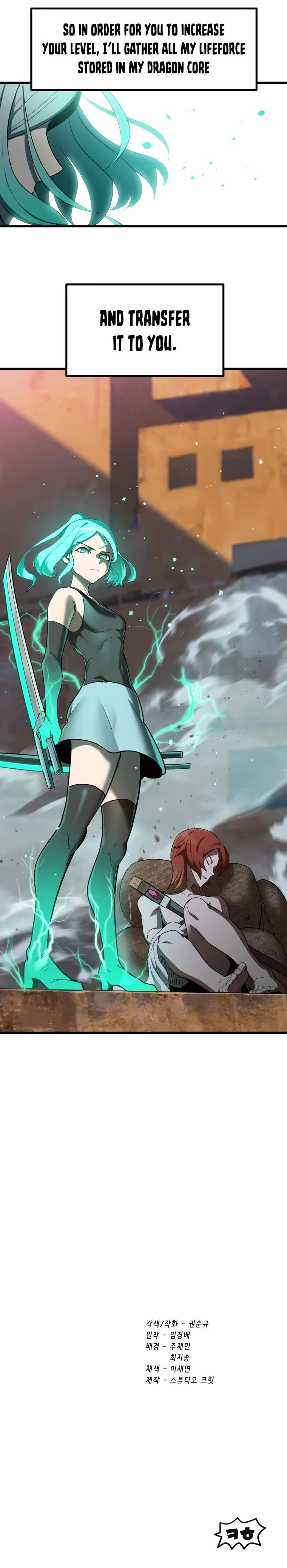 Read Survival Story of a Sword King in a Fantasy World EN Manga Online