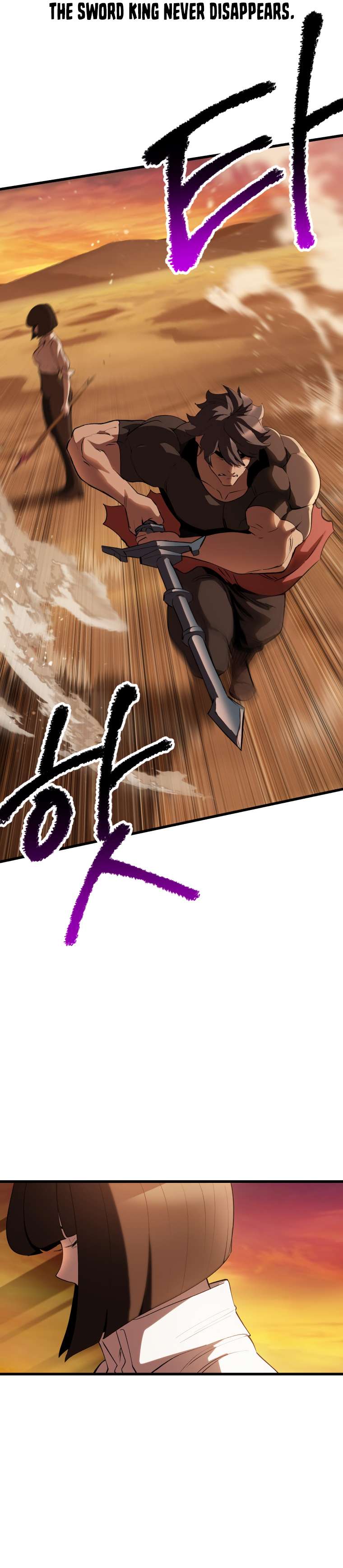 Read Survival Story of a Sword King in a Fantasy World EN Manga Online