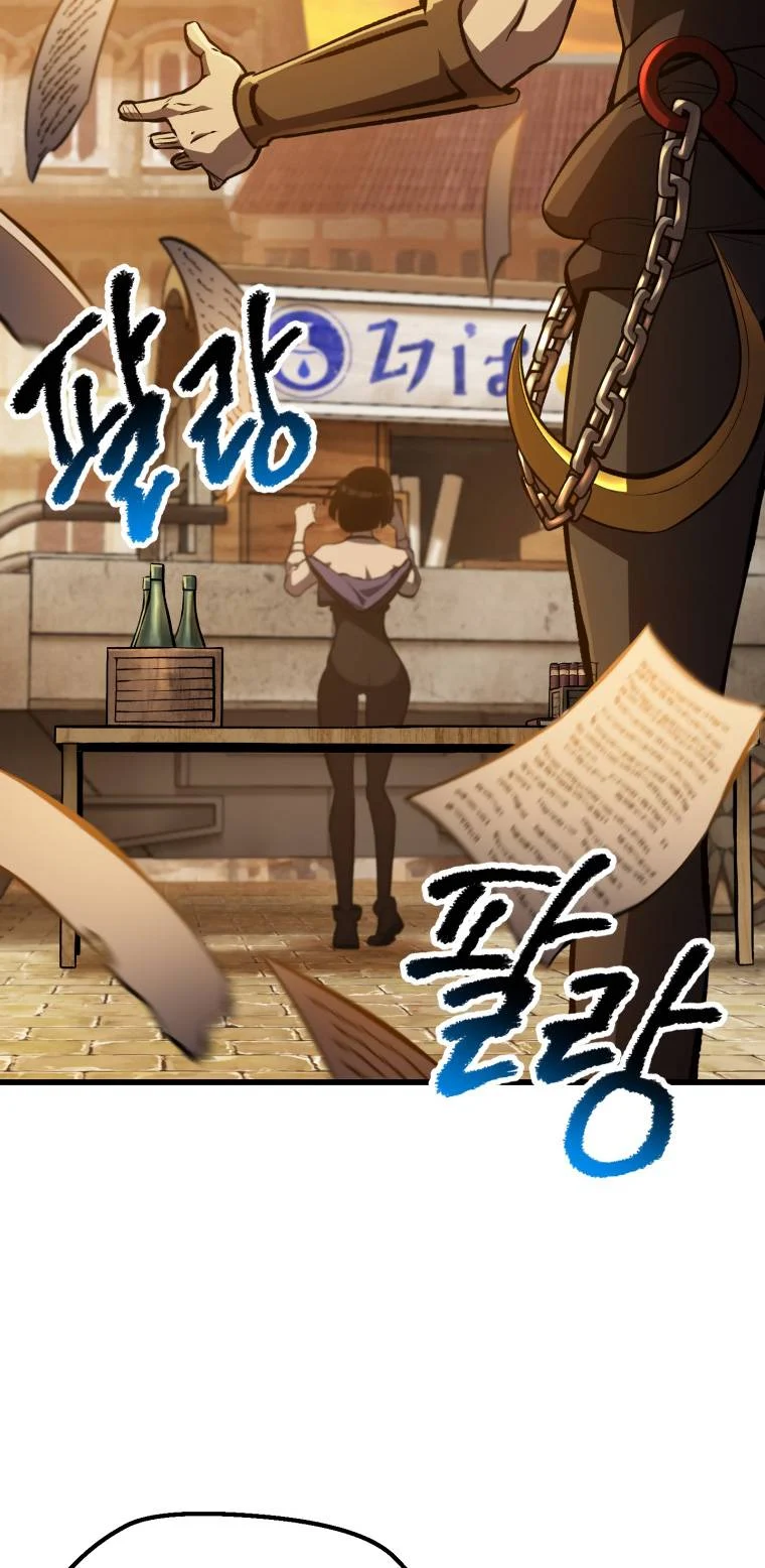 Read Survival Story of a Sword King in a Fantasy World EN Manga Online