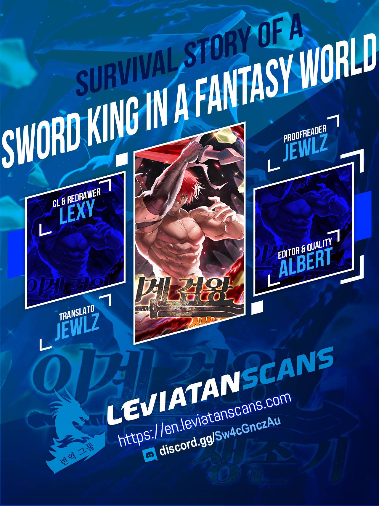 Read Survival Story of a Sword King in a Fantasy World EN Manga Online