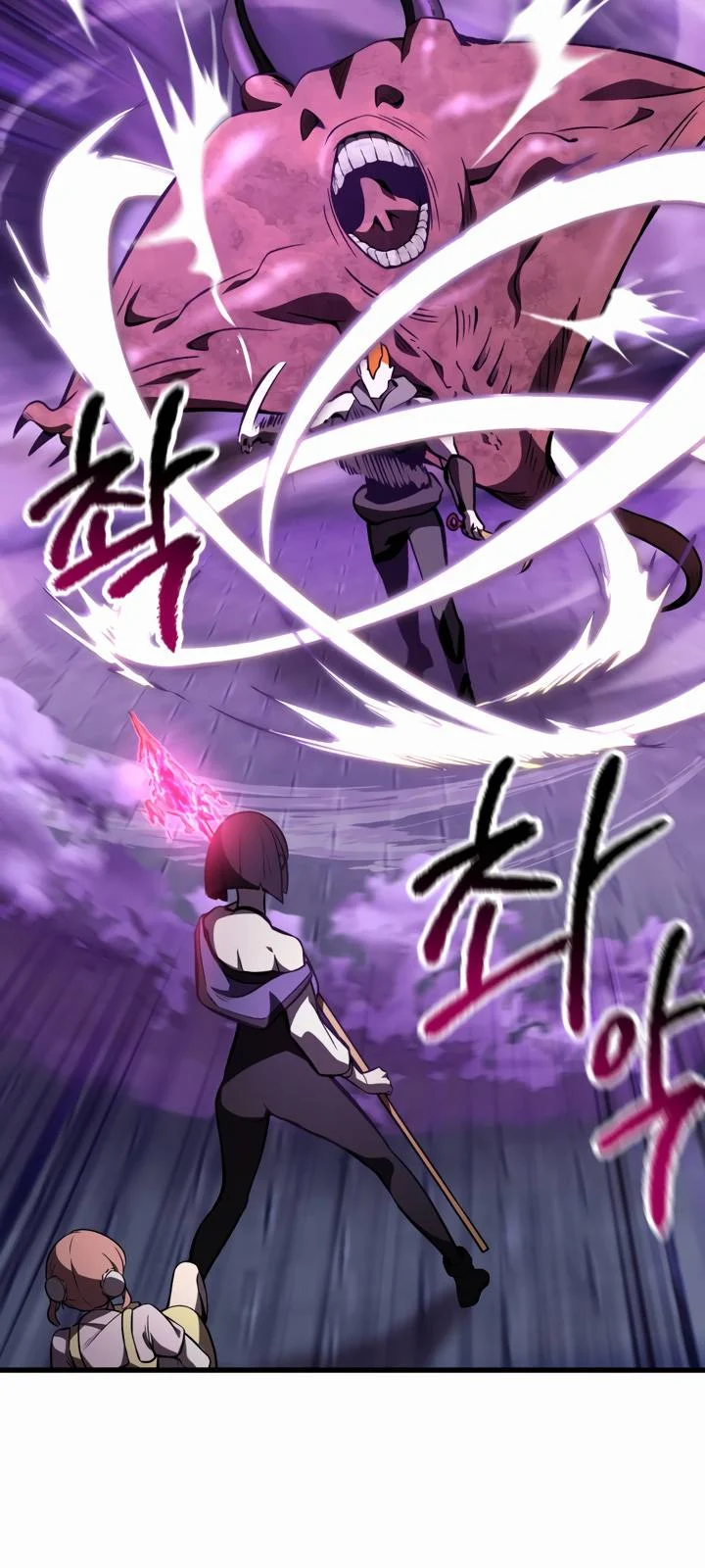 Read Survival Story of a Sword King in a Fantasy World EN Manga Online