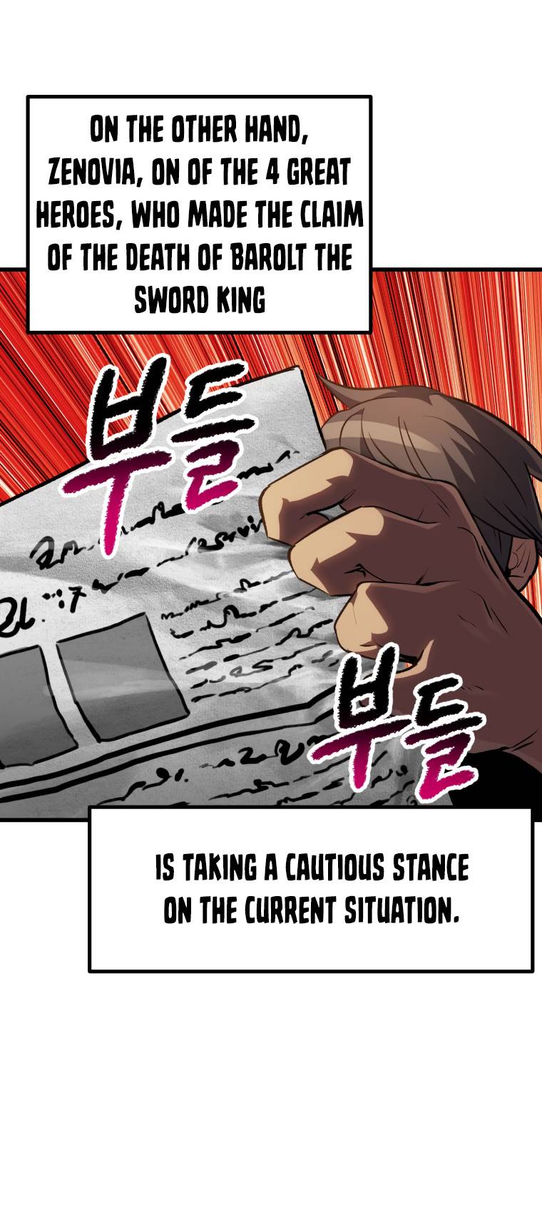 Read Survival Story of a Sword King in a Fantasy World EN Manga Online