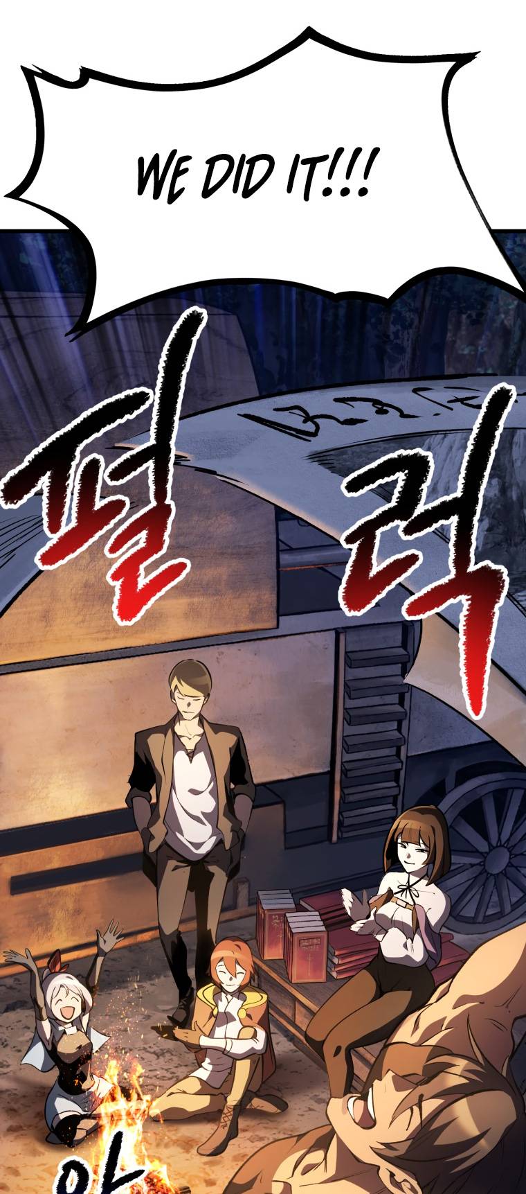 Read Survival Story of a Sword King in a Fantasy World EN Manga Online