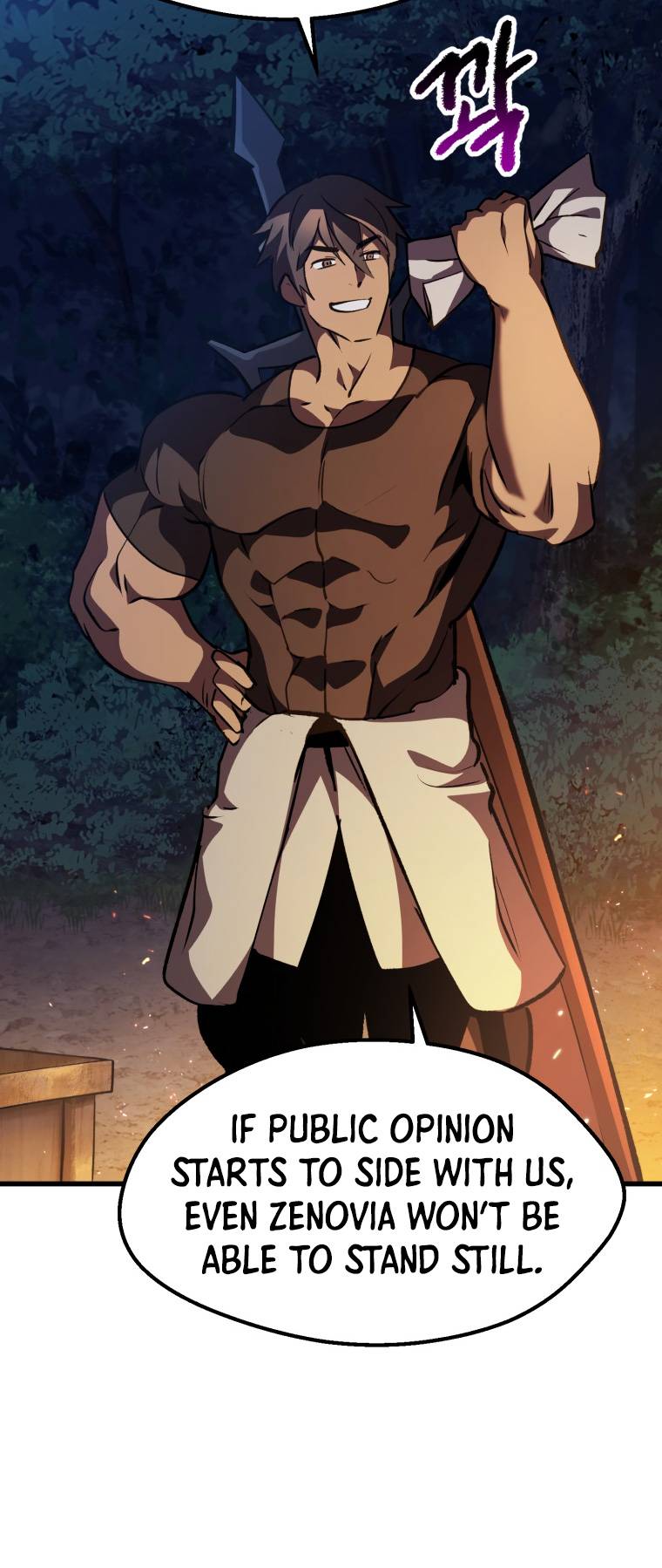 Read Survival Story of a Sword King in a Fantasy World EN Manga Online