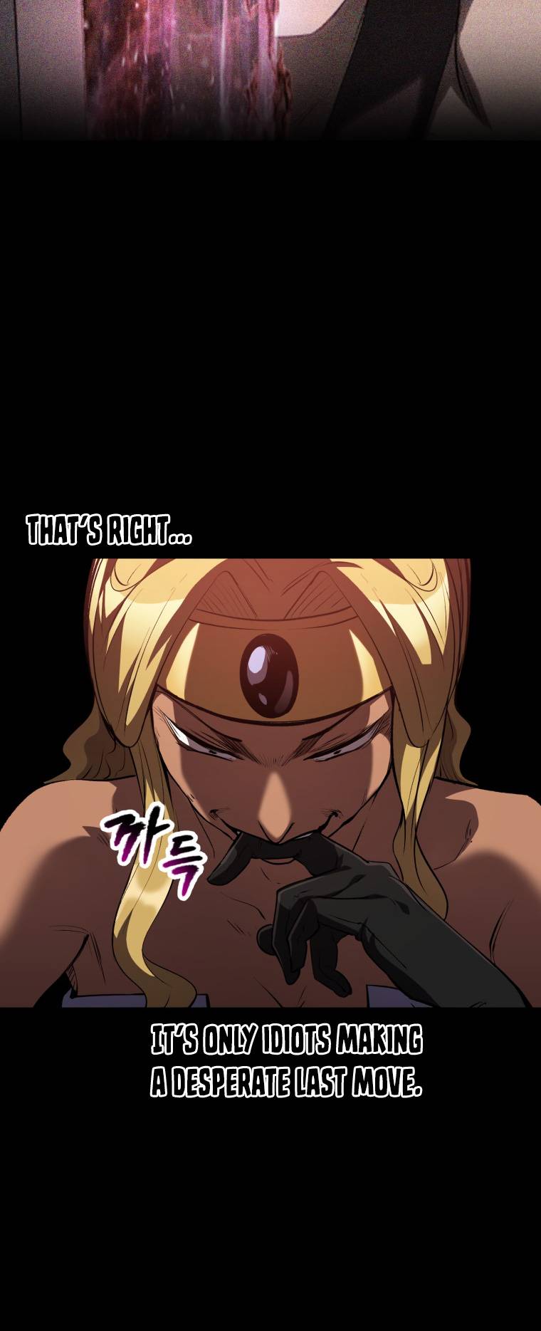 Read Survival Story of a Sword King in a Fantasy World EN Manga Online