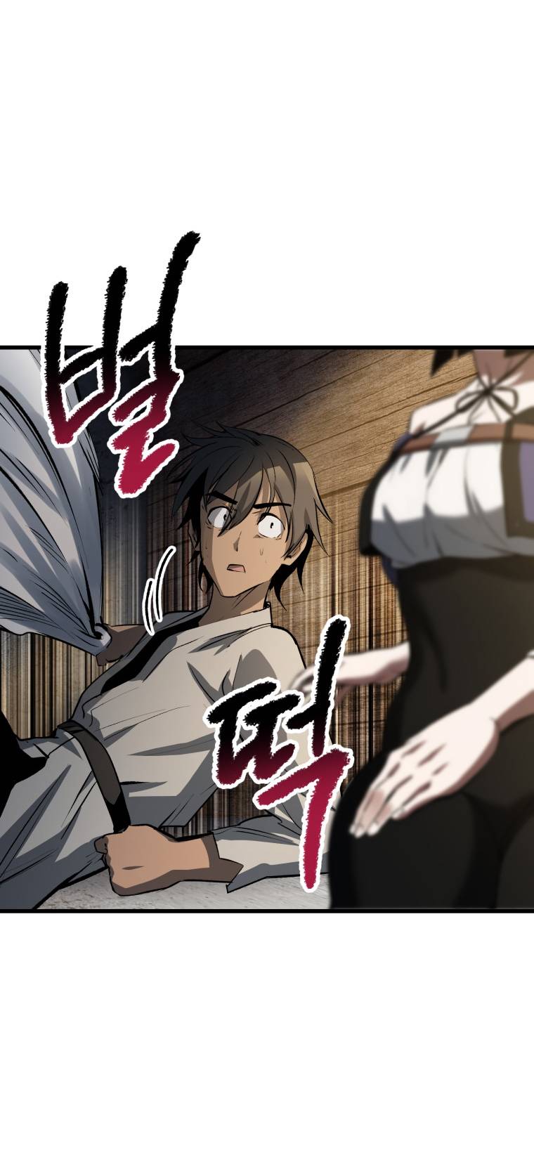 Read Survival Story of a Sword King in a Fantasy World EN Manga Online