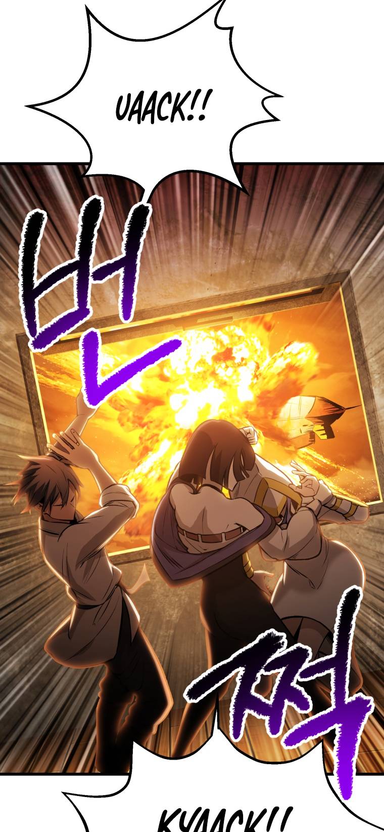 Read Survival Story of a Sword King in a Fantasy World EN Manga Online