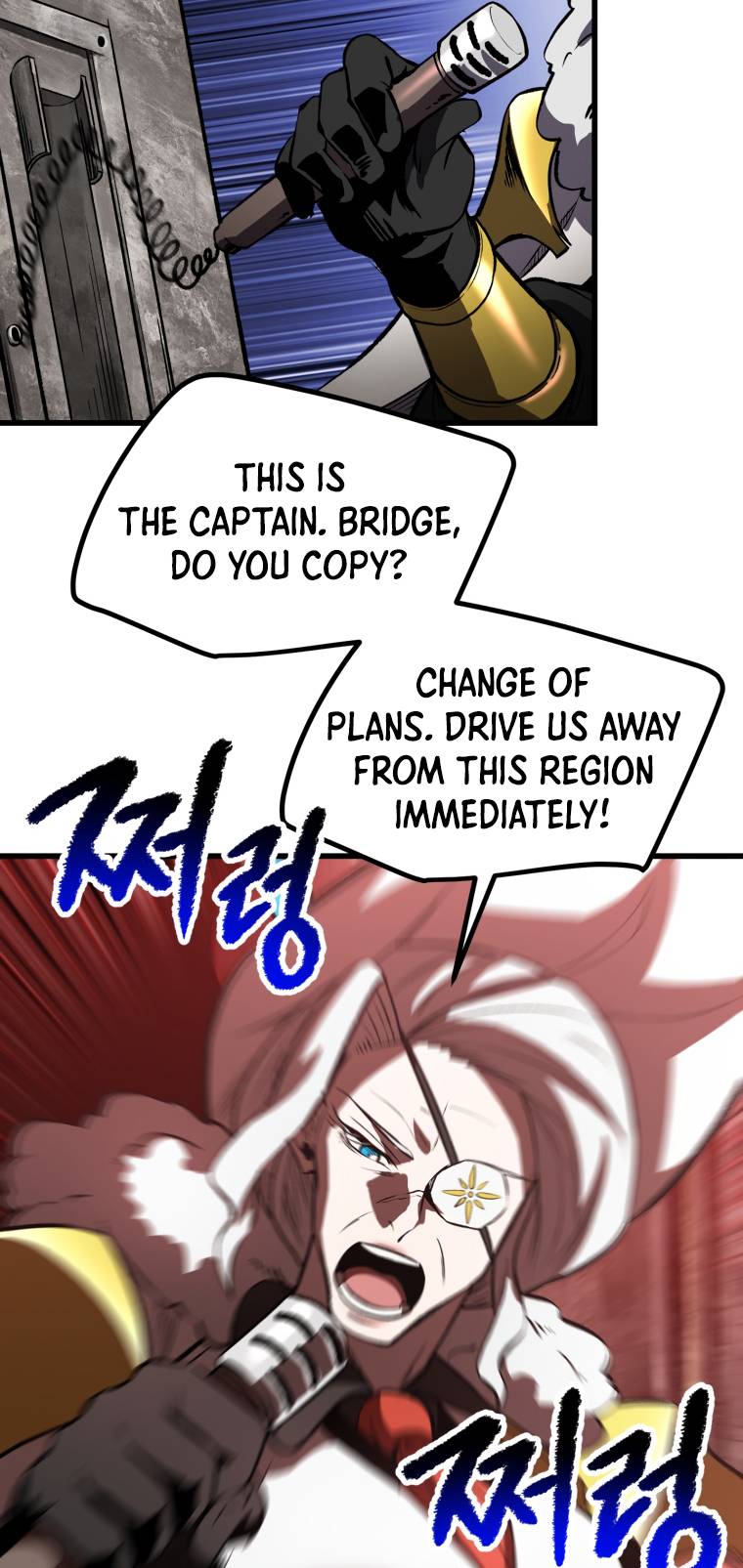 Read Survival Story of a Sword King in a Fantasy World EN Manga Online