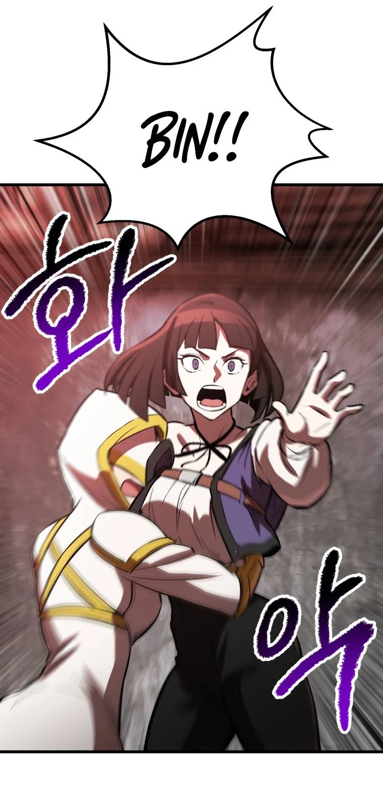 Read Survival Story of a Sword King in a Fantasy World EN Manga Online