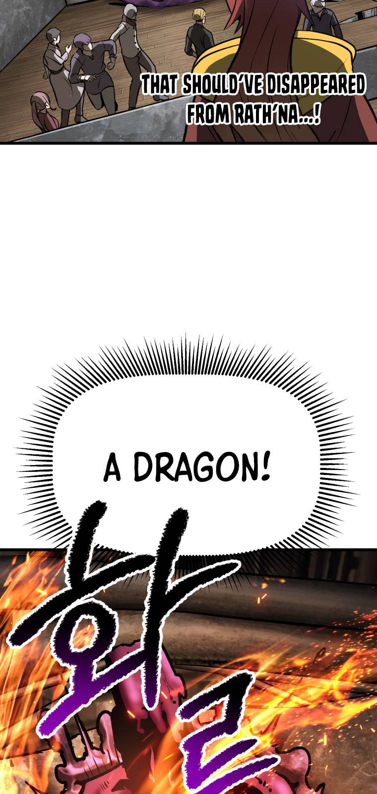 Read Survival Story of a Sword King in a Fantasy World EN Manga Online