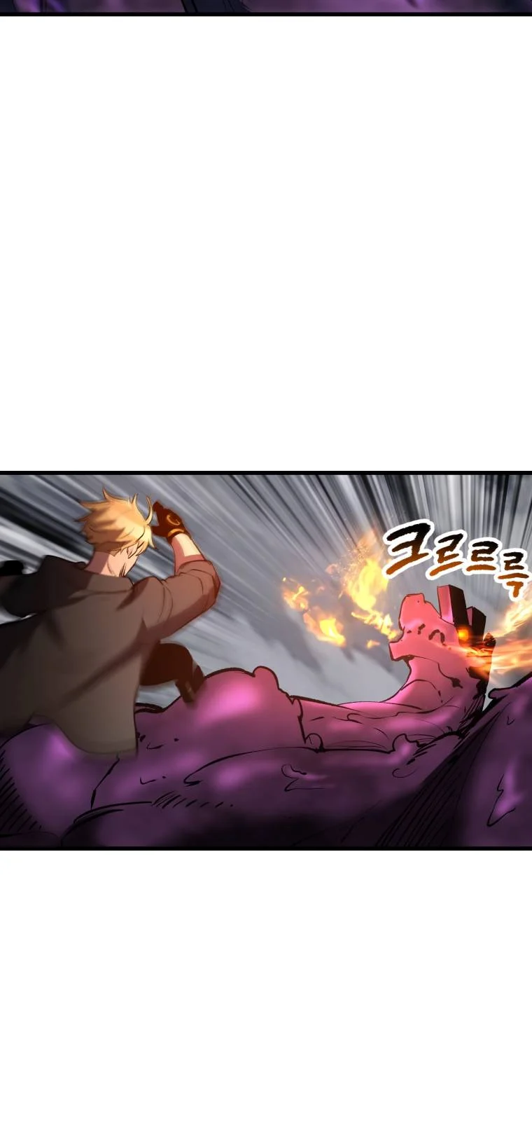 Read Survival Story of a Sword King in a Fantasy World EN Manga Online