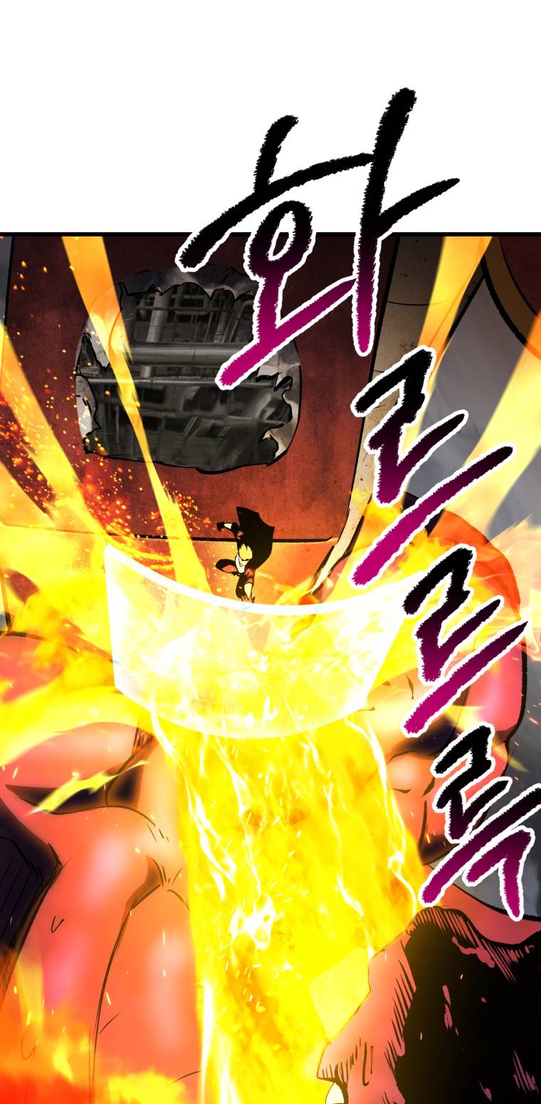 Read Survival Story of a Sword King in a Fantasy World EN Manga Online