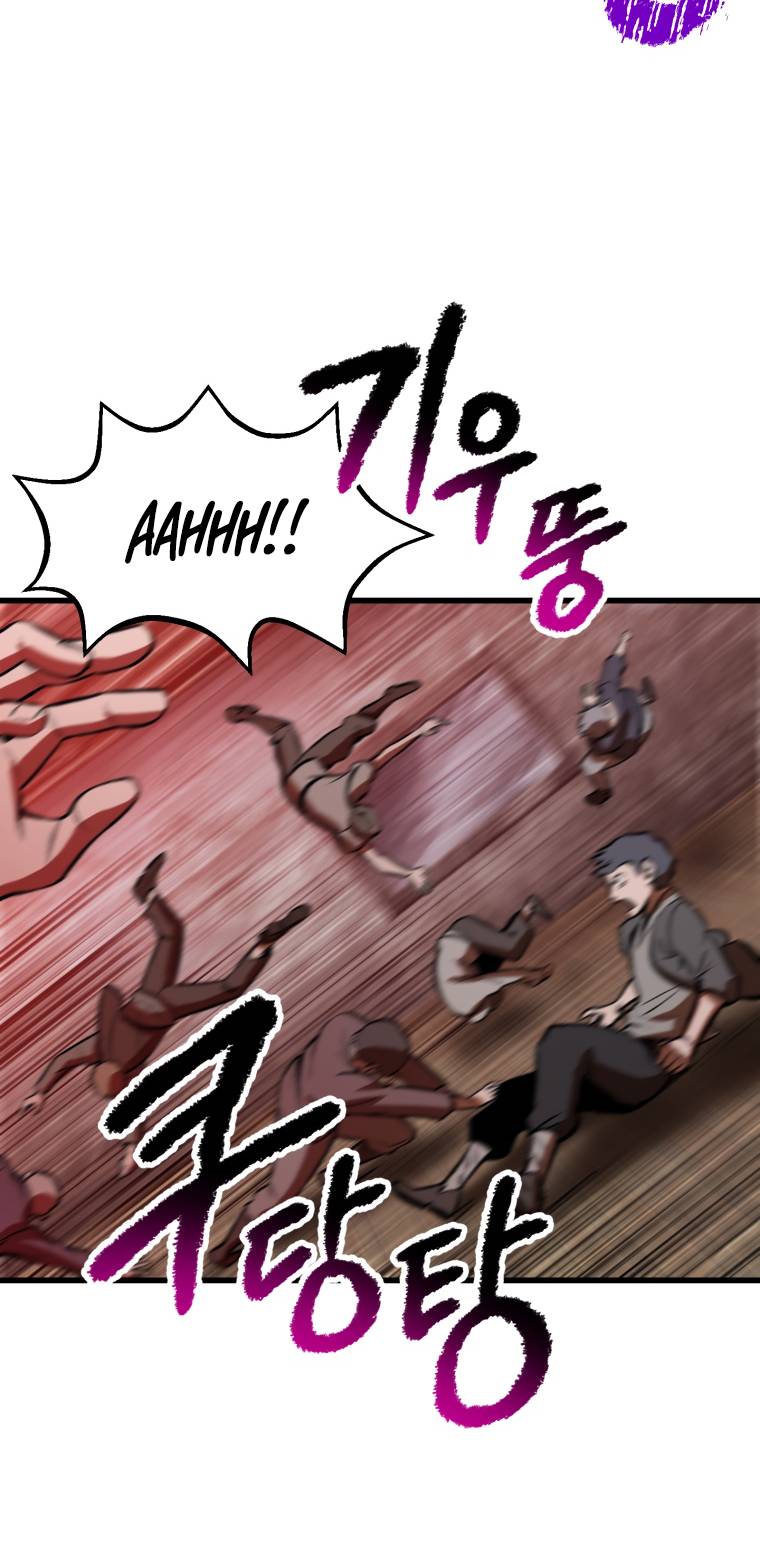 Read Survival Story of a Sword King in a Fantasy World EN Manga Online