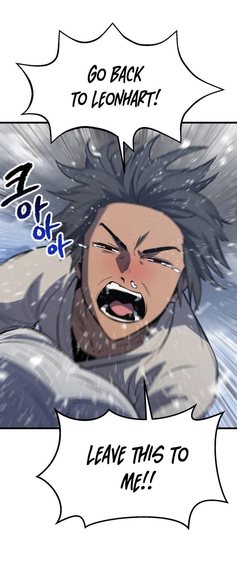 Read Survival Story of a Sword King in a Fantasy World EN Manga Online