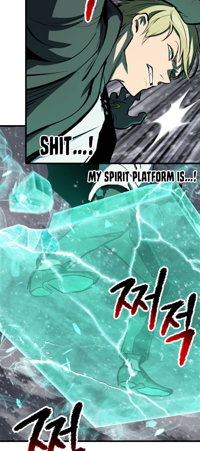 Read Survival Story of a Sword King in a Fantasy World EN Manga Online