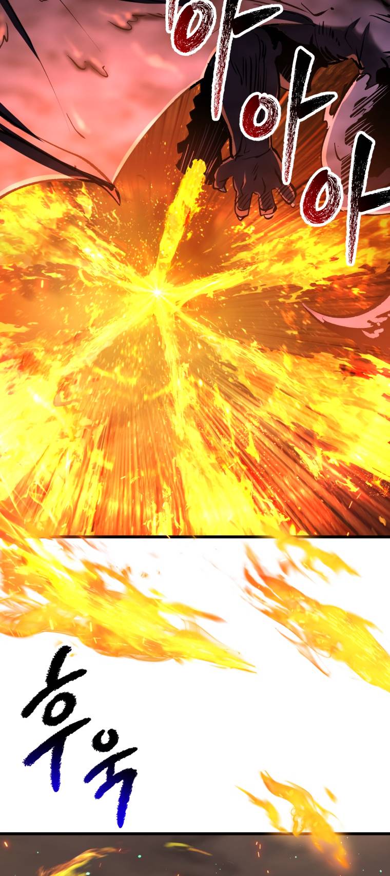 Read Survival Story of a Sword King in a Fantasy World EN Manga Online