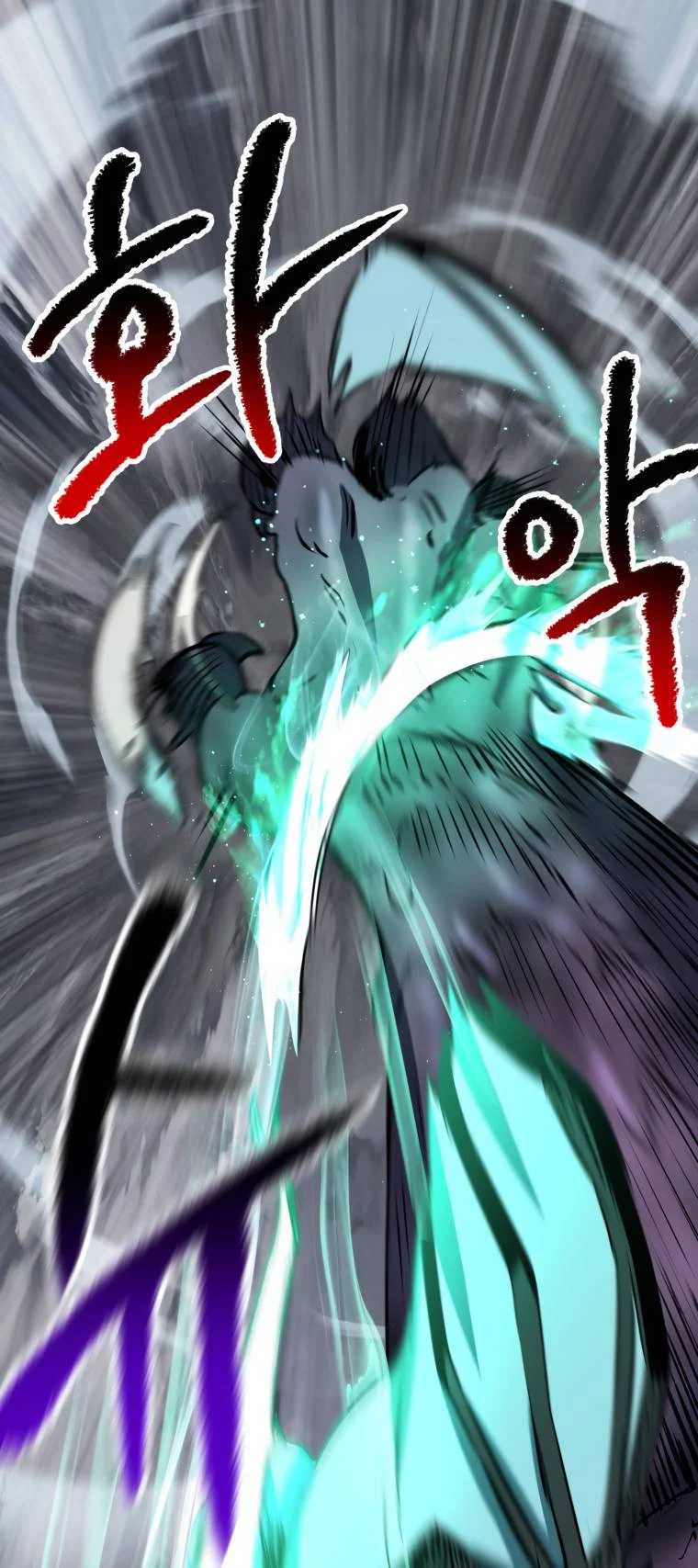 Read Survival Story of a Sword King in a Fantasy World EN Manga Online