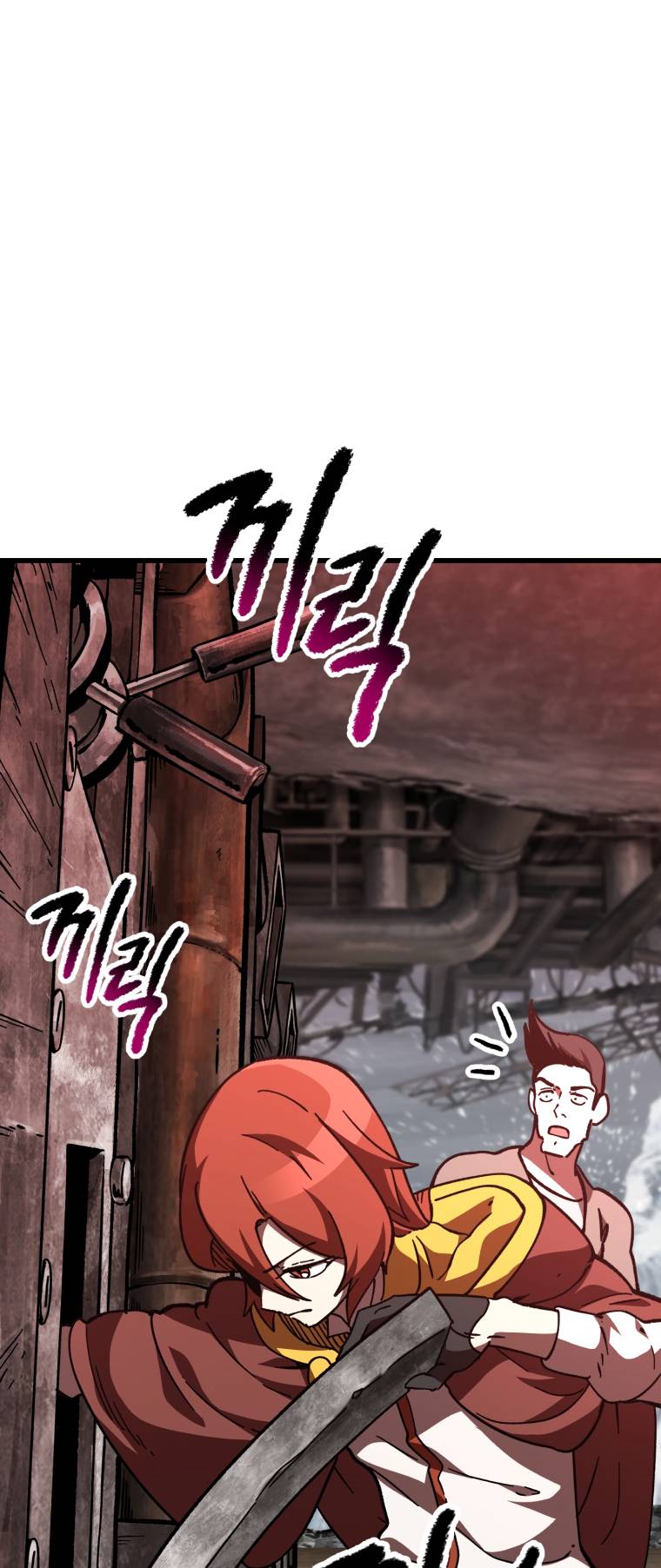 Read Survival Story of a Sword King in a Fantasy World EN Manga Online