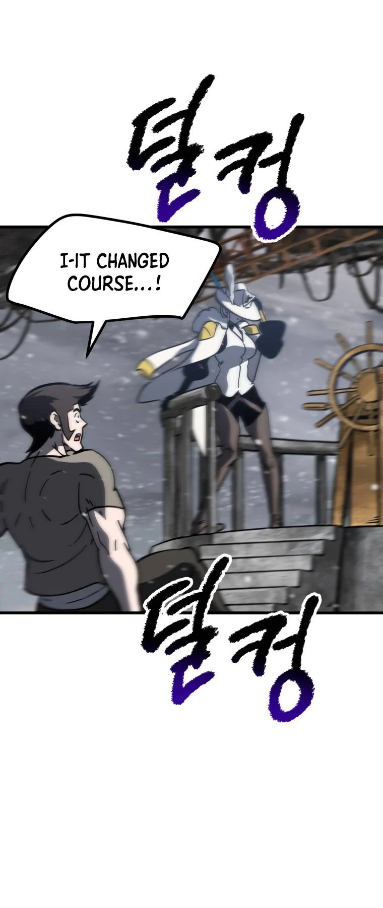 Read Survival Story of a Sword King in a Fantasy World EN Manga Online