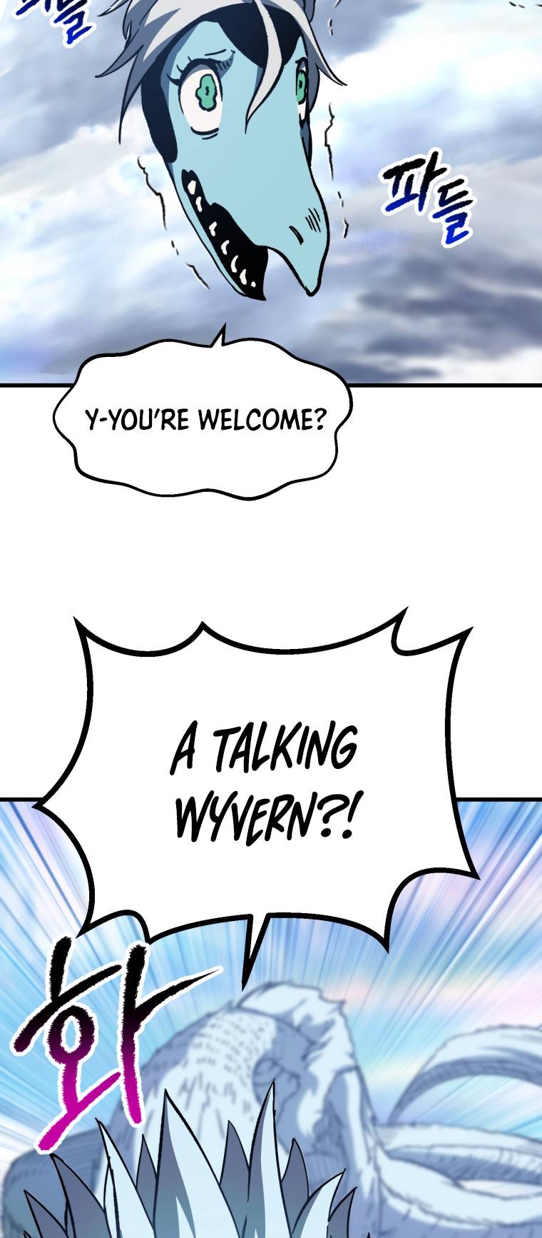 Read Survival Story of a Sword King in a Fantasy World EN Manga Online