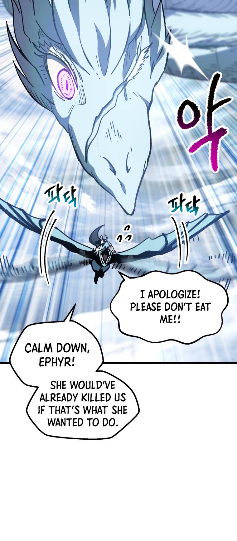 Read Survival Story of a Sword King in a Fantasy World EN Manga Online