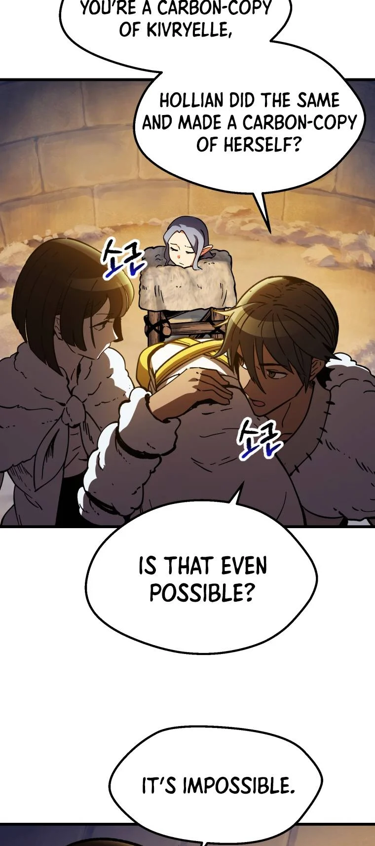 Read Survival Story of a Sword King in a Fantasy World EN Manga Online