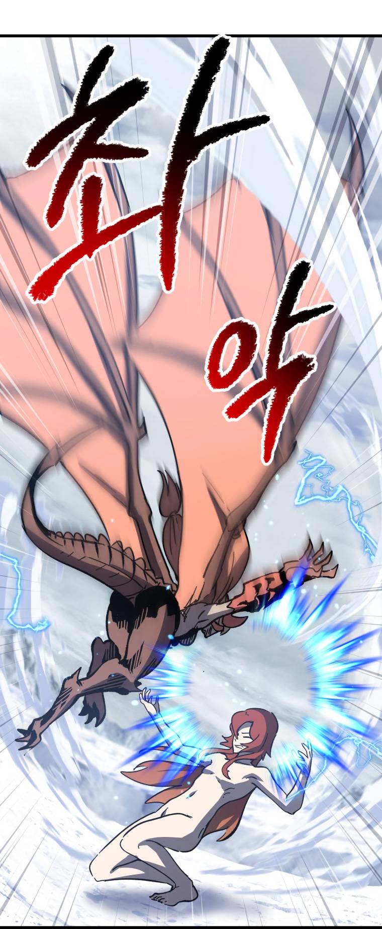 Read Survival Story of a Sword King in a Fantasy World EN Manga Online