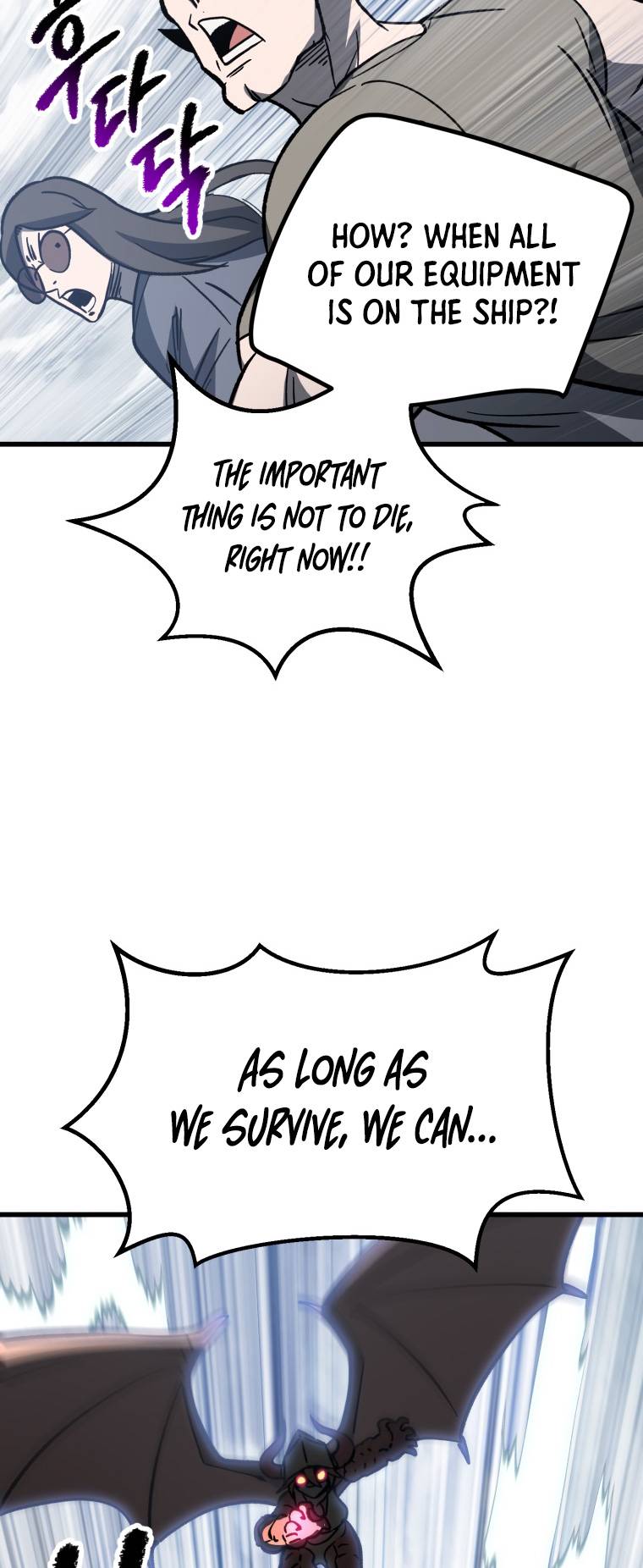 Read Survival Story of a Sword King in a Fantasy World EN Manga Online