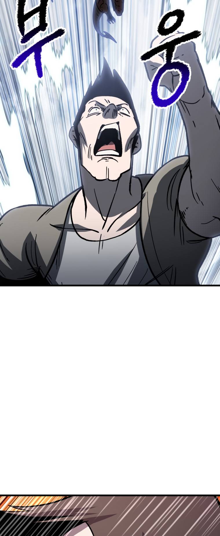 Read Survival Story of a Sword King in a Fantasy World EN Manga Online