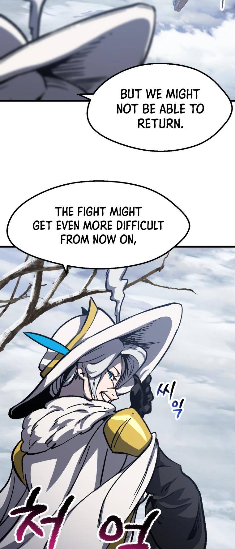 Read Survival Story of a Sword King in a Fantasy World EN Manga Online