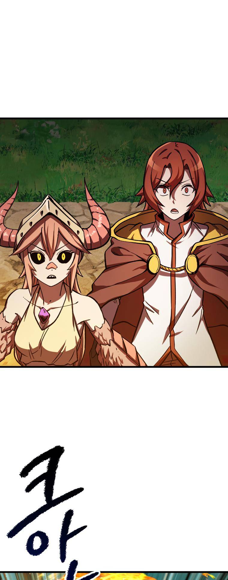 Read Survival Story of a Sword King in a Fantasy World EN Manga Online