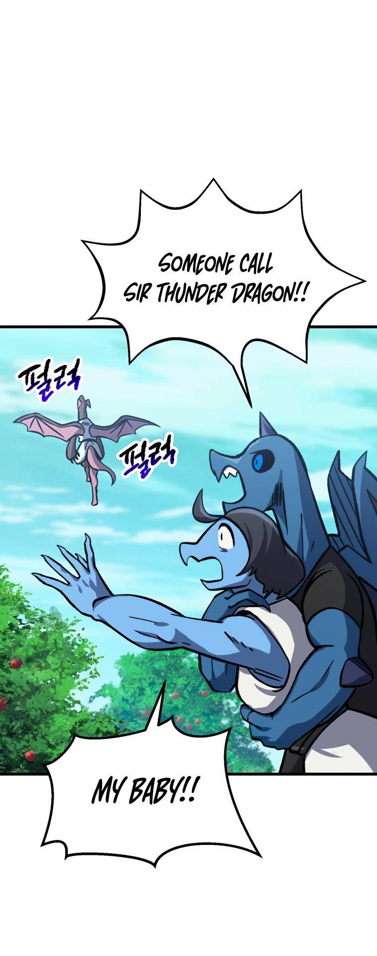 Read Survival Story of a Sword King in a Fantasy World EN Manga Online