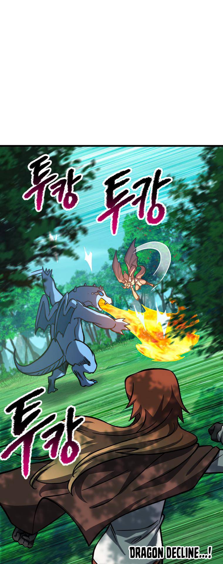 Read Survival Story of a Sword King in a Fantasy World EN Manga Online